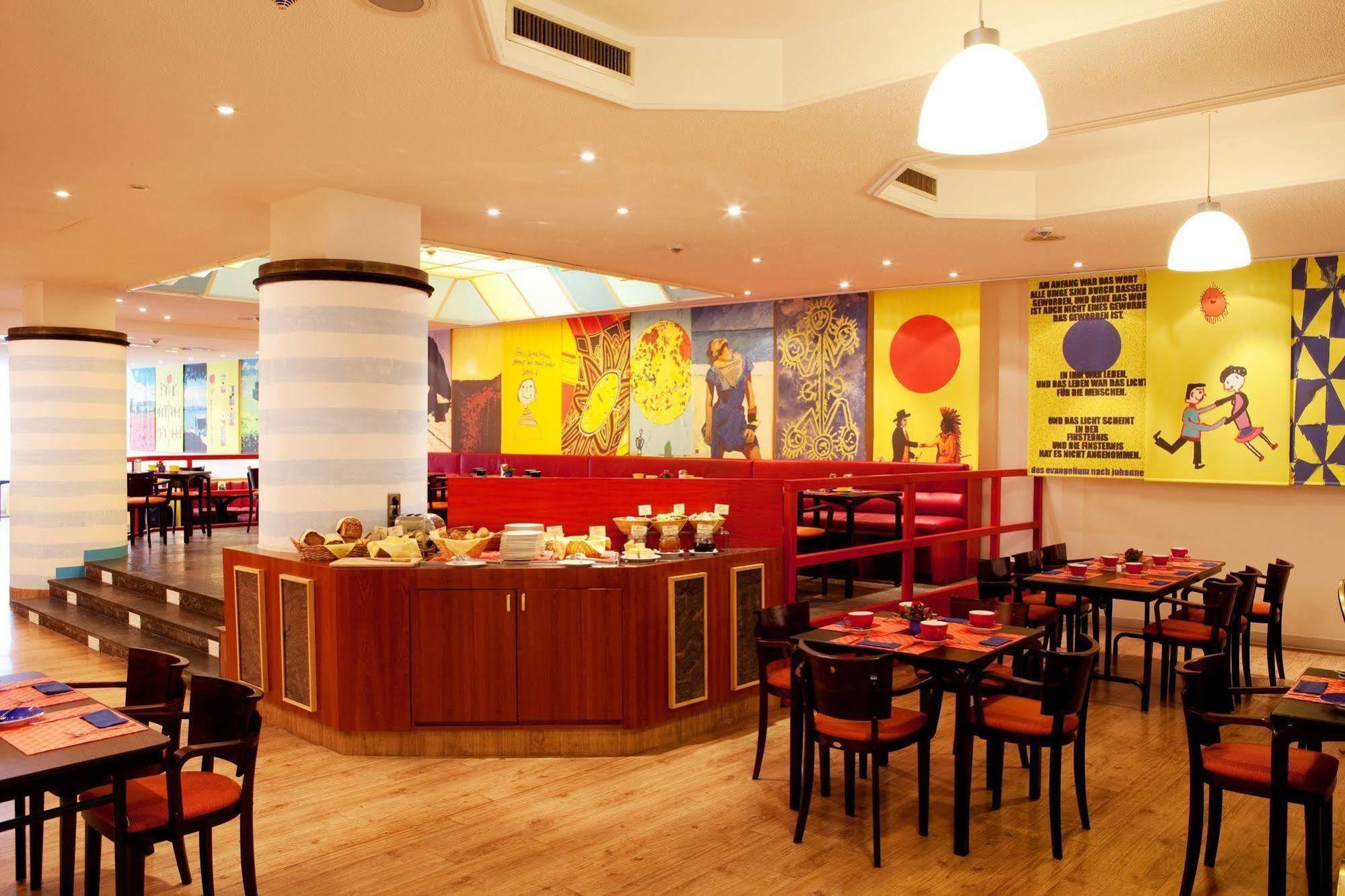 Vienna House Easy By Wyndham Rostock Hotel Restaurant photo